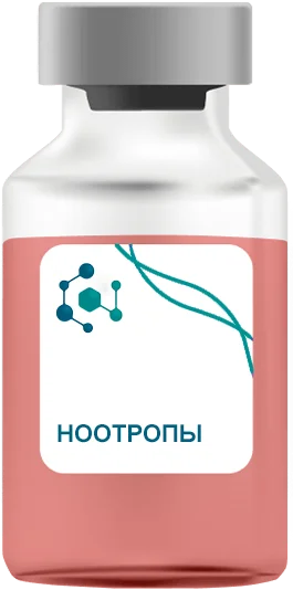 Ноотропы